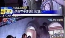 挂哥最新爆料新闻视频播放,最新爆料新闻视频幕后真相大起底