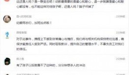 近期事件爆料视频大全,真相与争议交织