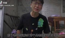 主播搞笑爆料视频大全,笑料横生！主播搞笑爆料视频大盘点