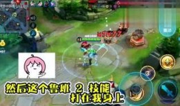 王者小弟爆料视频下载,揭秘最新游戏视频下载攻略