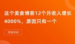 新闻爆料口播文案怎么写,如何撰写引人入胜的概述