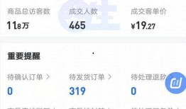 抖音爆料操作方法视频,跟随视频轻松掌握爆料技巧