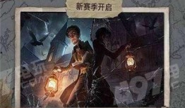 第五人格前瞻最新爆料自定义,全新角色与机制，自定义玩法再升级！