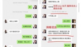 娱乐吃瓜的网名有哪些名字,揭秘那些娱乐吃瓜达人的独特昵称