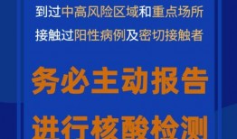 广州怎么爆料给新闻记者,如何有效传递信息