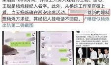 新闻爆料人哪个最火,新闻爆料人中的超级明星，谁是幕后推手？