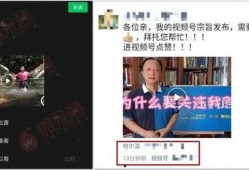 爆料视频每天更新一次,新鲜资讯一网打尽