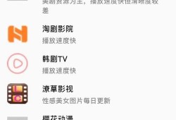 港剧在线观看网址,独家在线观看网址大盘点