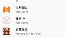 港剧在线观看网址,独家在线观看网址大盘点