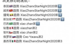 娱人娱乐爆料网站大全下载,全网热门爆料网站大全下载攻略