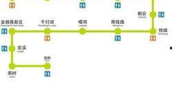 广州地铁爆料原文视频播放,惊现惊人一幕！