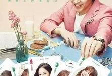 韩剧又是吴海英在线观看,穿越时空的浪漫邂逅