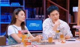 好男人圈内爆料,圈内爆料揭示优质男友真实面貌