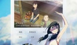 王子朋友爆料视频下载,揭秘不为人知的幕后故事