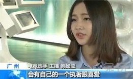 谁爆料阿怡代打视频,内部人士曝光惊人视频