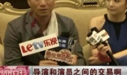 娱乐圈爆料片场,片场幕后风云大曝光