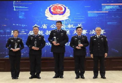 滨州负面新闻爆料事件始末,真相与反思