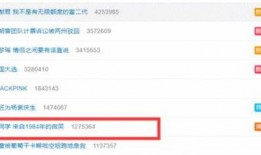 爆料视频每天更新一次,新鲜资讯一网打尽