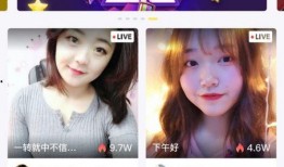 全网爆料薛小婉视频播放,揭秘背后真相