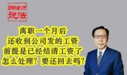 女网红爆料老板视频播放,老板视频播放背后的惊人真相
