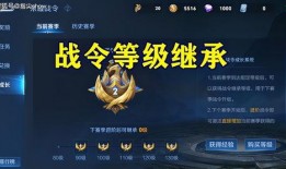 孟德夺宝爆料视频完整版,揭秘完整版视频背后的惊心动魄与传奇故事