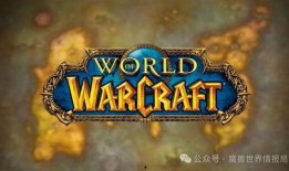 最新爆料暴雪消息图片高清,高清图片揭示神秘游戏细节