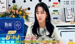 娱乐吃瓜酱梦想中的专业,揭秘吃瓜酱心中的专业梦想之旅