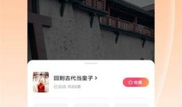 久久短视频在线观看,尽享在线观看盛宴