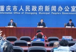 璧山爆料最新新闻,聚焦民生热点，揭秘事件真相