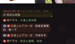 娱乐吃瓜主播需要养号吗,如何打造热门娱乐账号