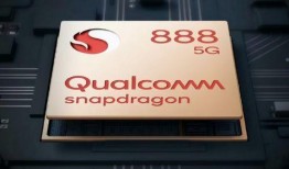 华为p 80最新爆料,颠覆性设计，引领科技新潮流