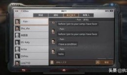 明日之后外服最新爆料网,神秘新内容即将揭晓，生存挑战再升级！