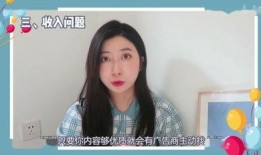 西瓜爆料博主是谁呀视频