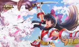 大乔至尊爆料视频在线观看,揭秘游戏内幕与精彩瞬间