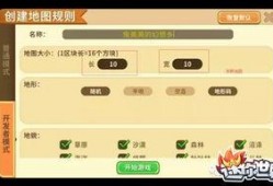 吃鸡最新玩法爆料大全下载,全方位攻略与下载指南