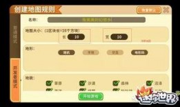 吃鸡最新玩法爆料大全下载,全方位攻略与下载指南