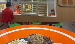 二一快餐爆料视频