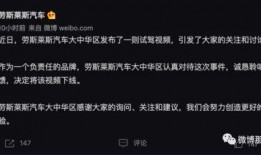 知乎网红吃瓜事件全文,真相与争议交织的舆论漩涡