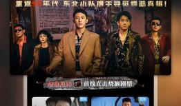 官方爆料喜茶事件视频播放,事件真相大揭秘