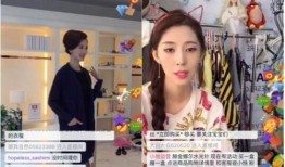 老朱爆料娱乐直播视频,娱乐直播幕后真相大曝光！