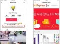 爆料视频的作品怎么做的,揭秘幕后制作流程
