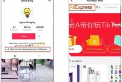 爆料视频的作品怎么做的,揭秘幕后制作流程
