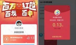 腾讯新闻爆料台官网,独家爆料，深度解析