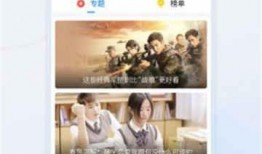 搞笑爆料网红视频素材大全