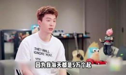 范丞丞爆料父母视频