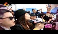 爆料明星进厂视频大全集,独家视频大全集幕后揭秘