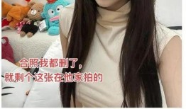 吃瓜女网红图片高清壁纸,揭秘网红吃瓜瞬间高清壁纸背后的故事