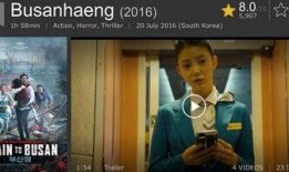 伦理电在线观看,揭秘网络伦理教育的新篇章