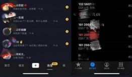 辛巴最新直播视频爆料,独家爆料，带你探秘娱乐圈幕后真相