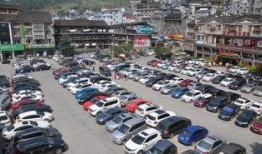 凤凰停车爆料视频,揭秘停车场的惊人内幕